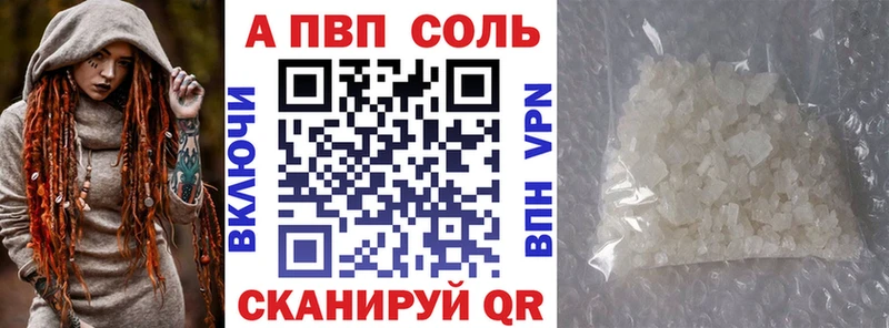 Продажа наркотиков Находка COCAIN  МЕФ  СК  Канабис 