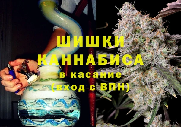 бутират Вязники